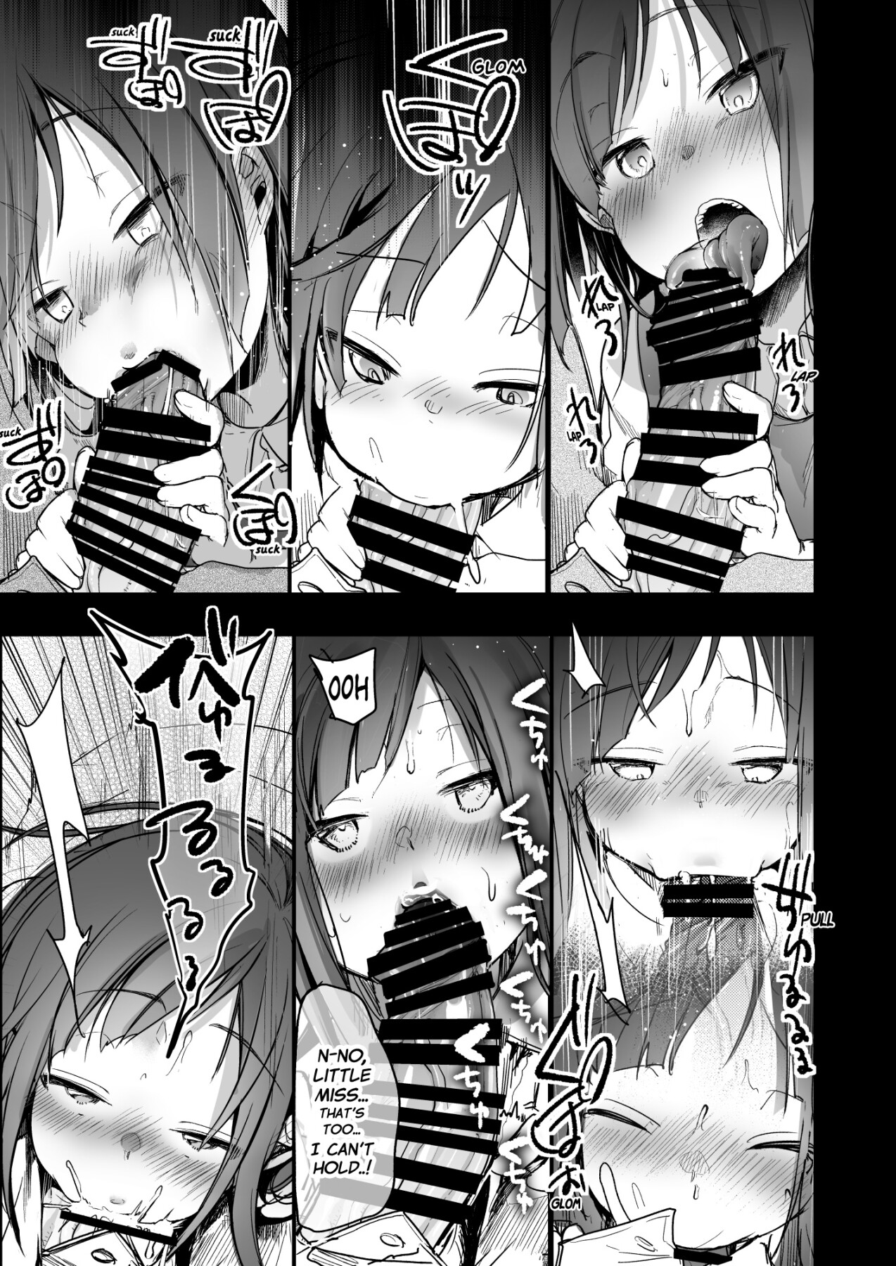 Hentai Manga Comic-A book on how to enjoy the daughter of your workplace-Read-141